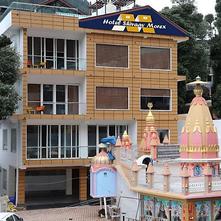 Shivaay Morex- A Vegetarian Hotel Dharamshala Bagian luar foto